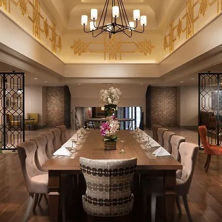 Hotel Millennium Golden Horn Istambul